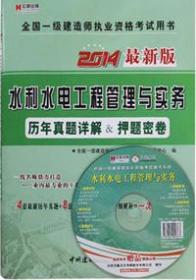 藍圖建筑書店入駐孔夫子舊書網(wǎng)，真題在線助力學子