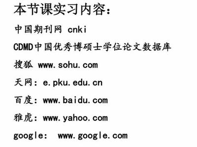 手游充值與網(wǎng)游開(kāi)啟指南 兼顧便利與網(wǎng)絡(luò)信息安全