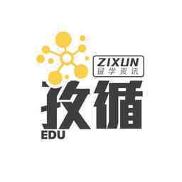 孜循教育 信息技術(shù)咨詢服務(wù)賦能未來學習新模式