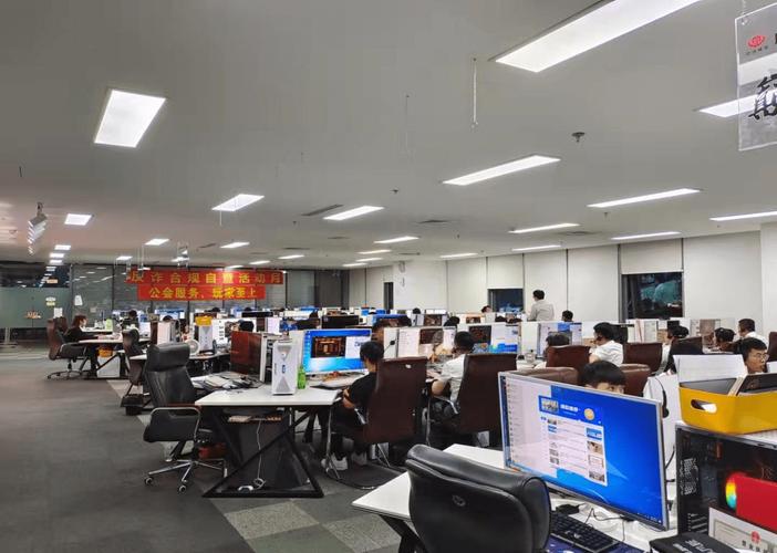 吉林省磨鐵互娛手游研發